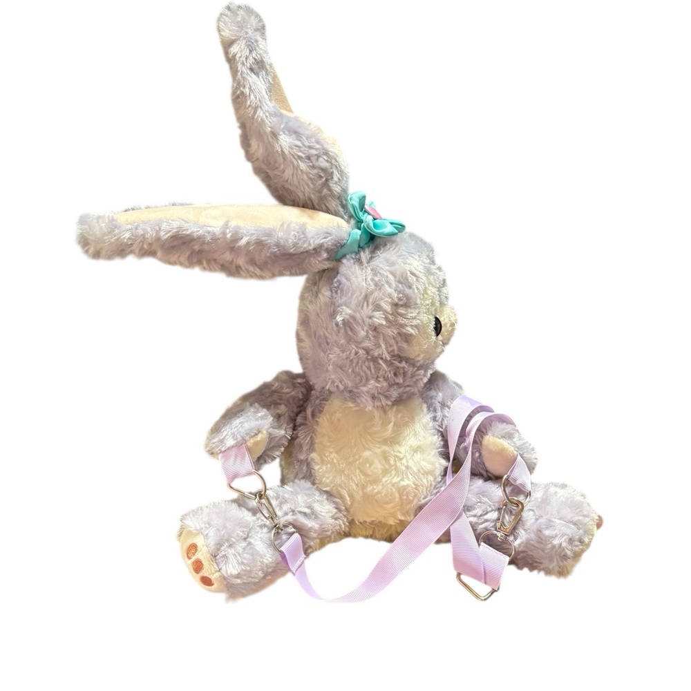 Disney Stellalou Stella Lou Hidden Mickey Duffy Plush Stuffed Animal
Limited Edi